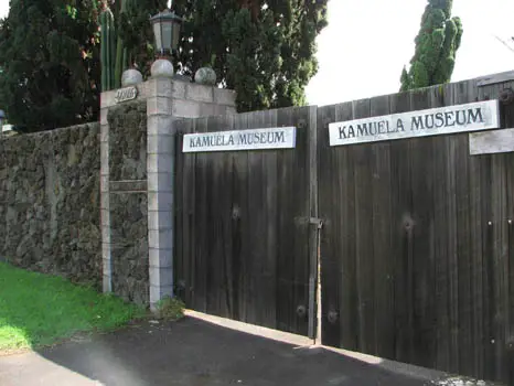 Kamuela Museum
