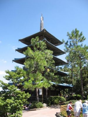 pagode.JPG