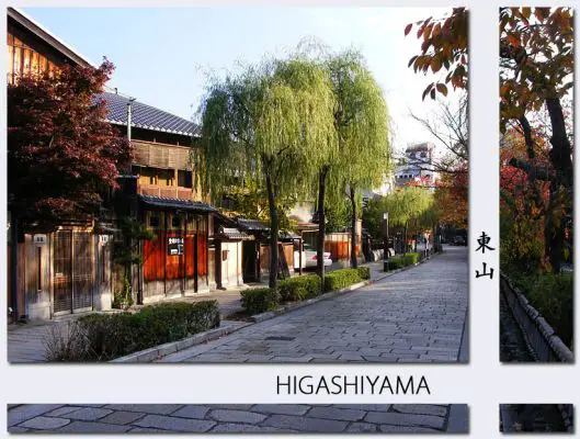 Higashiyama01.jpg