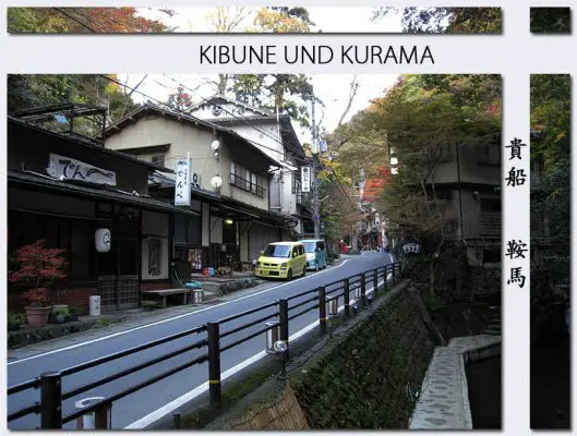 Kurama02.jpg