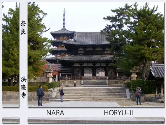 Nara01.jpg