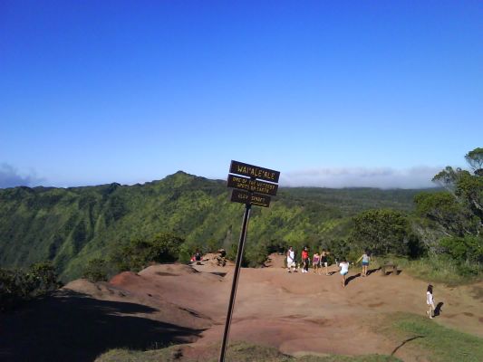 Koko'e State Park
