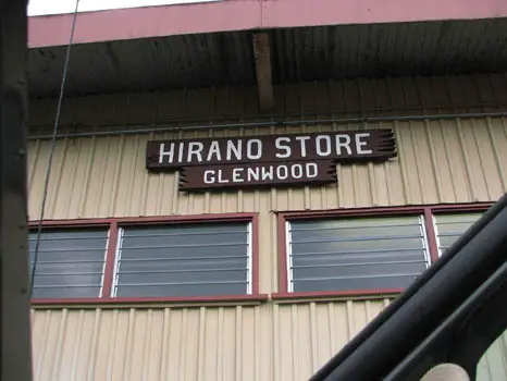 Hirano Store
