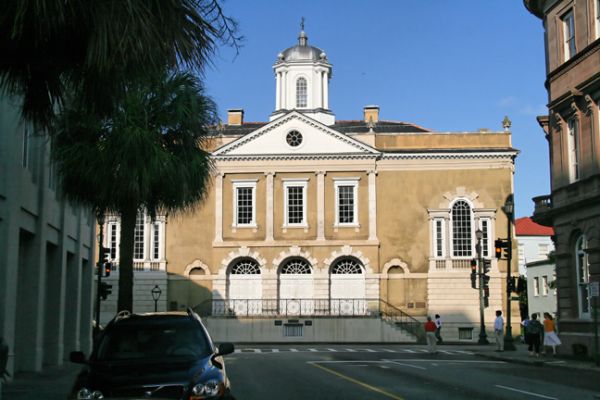 Charleston, Old Exchange Building 1767 - 1771
