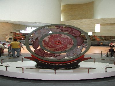 Washington: Museum of the American Indian
